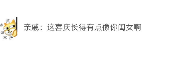 |今日段子:怎样才能把中文写的像外文一样?