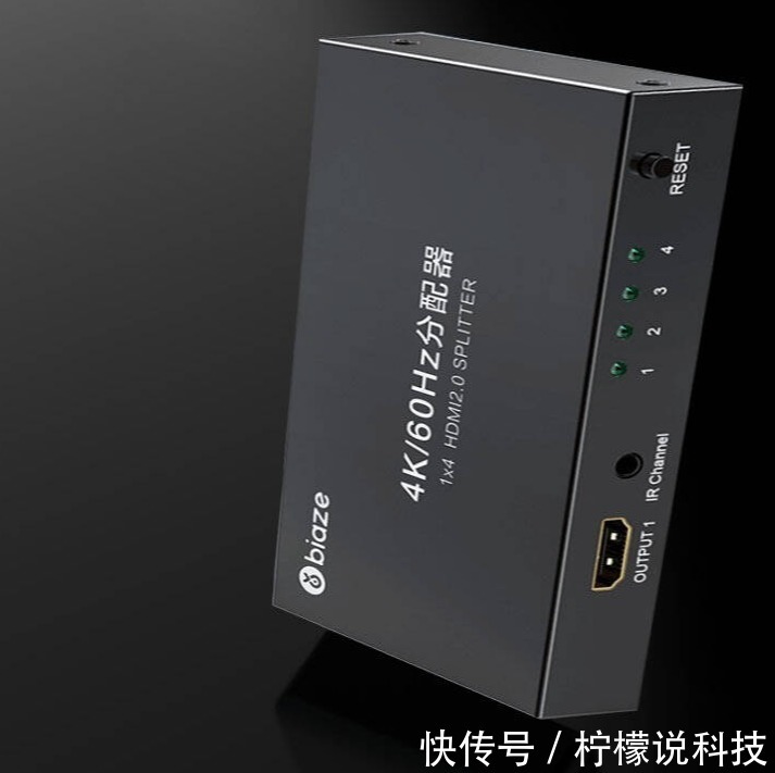 hdmi2.0分配器|多屏显示满足不同场景使用：毕亚兹HDMI2.0分配器