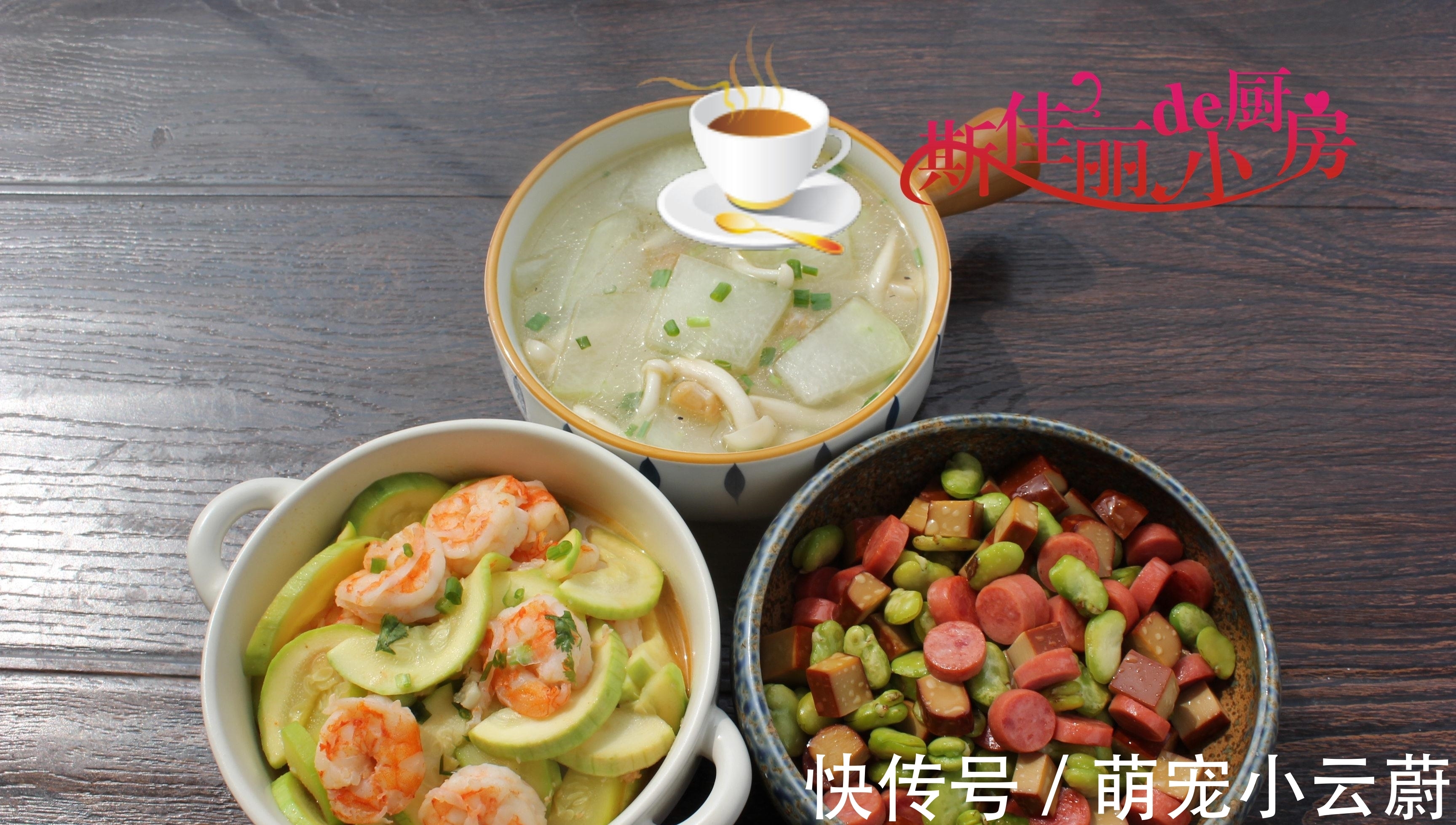 妈妈|晒妈妈给孩子做的一周晚餐,简单营养又美味,花钱不多孩子吃得香