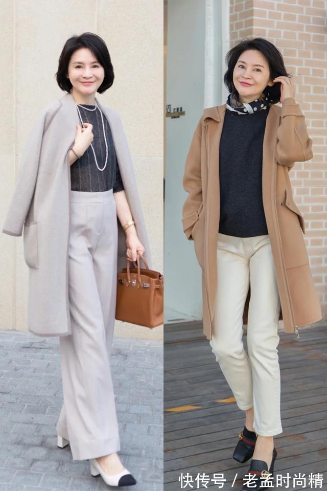 女人|五六十岁的时髦女人,早不穿黑裤子!今秋流行“醋酸裤”,好美