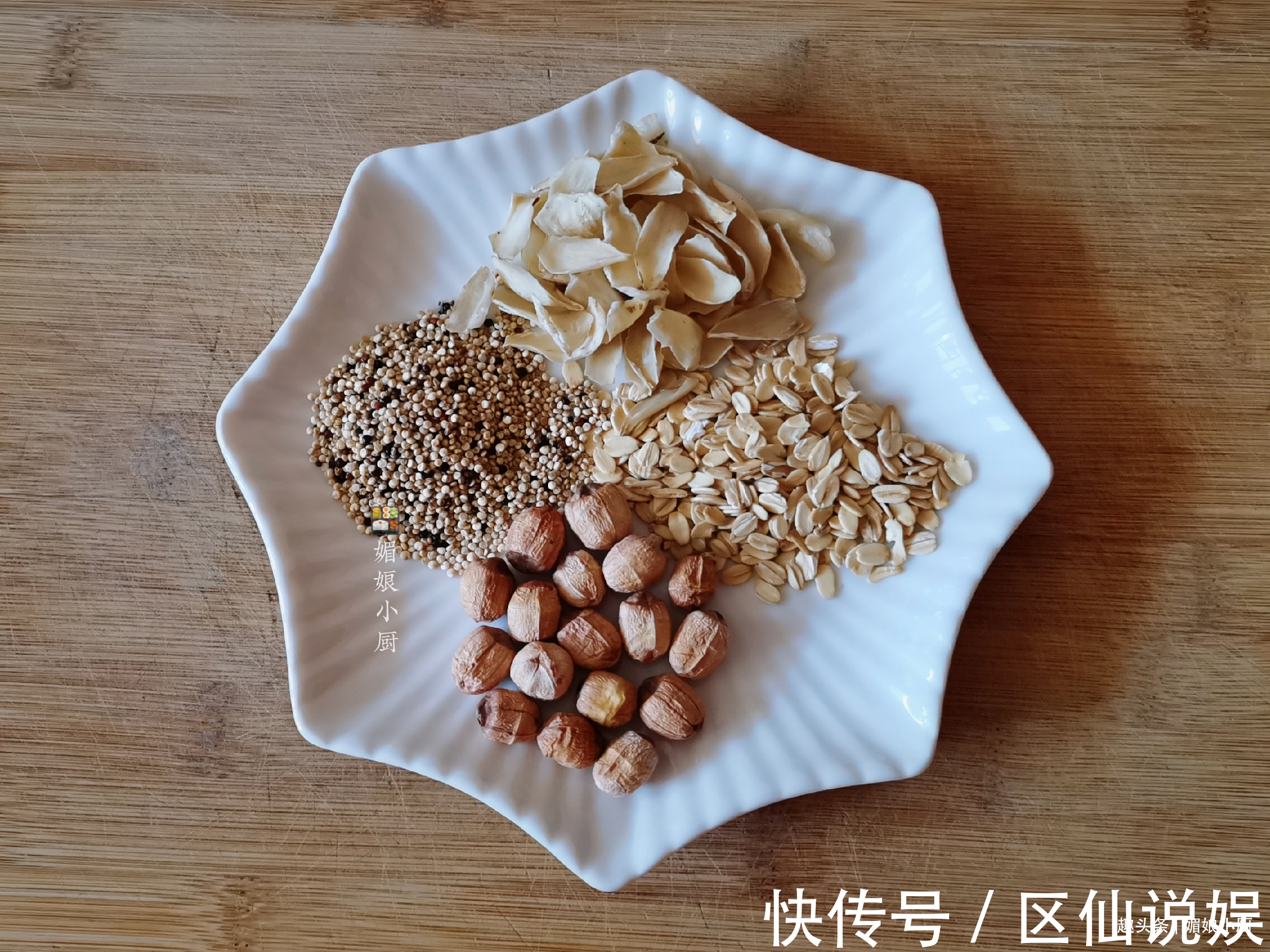 鹰嘴豆|冬天早餐多喝热饮,分享7款豆浆搭配,一天一杯不重样,暖和营养