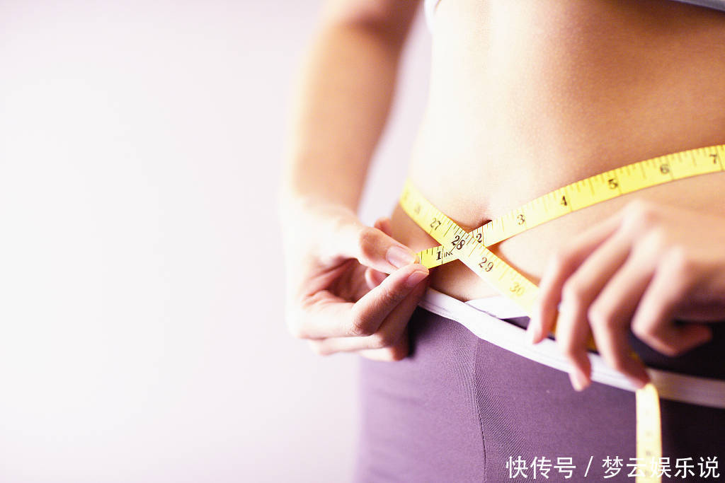 饺子|女性“152-176cm标准体重对照表”公布，要不要减肥，不妨对比下