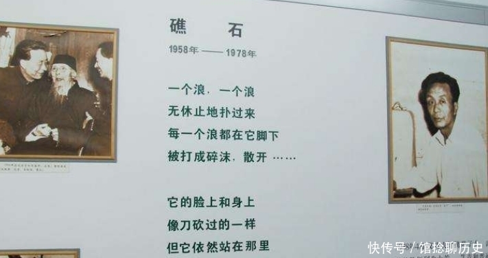 生恩|生恩不如养恩大,艾青深爱“大堰河”,对着生母只能叫婶婶