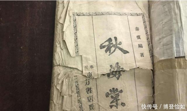 民国故事:害死秋海棠的北洋军阀原型是谁,其结局如何?