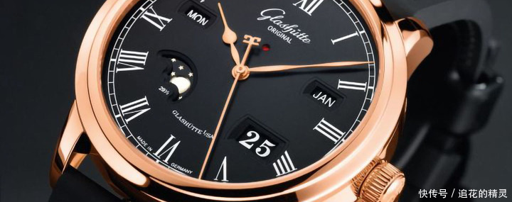 格拉苏蒂|修理格拉苏蒂手表是什么呢