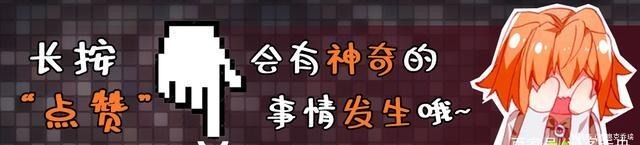 神匠|终极斗罗:唐舞麟与轩宇父子相见,展现神匠实力,凡铁直接变神铁