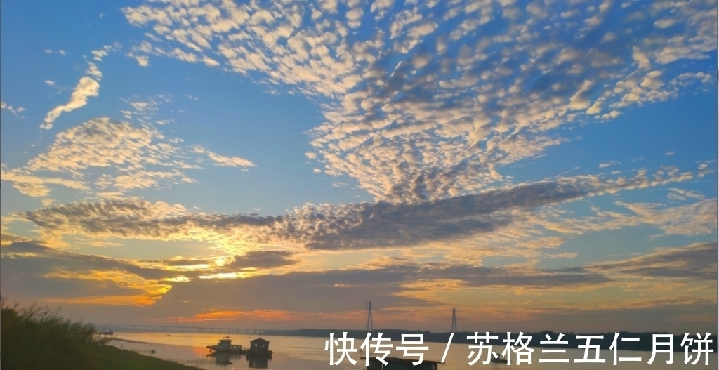 三山!李清照的一首《渔家傲》,气势磅礴,俊逸潇洒,家国情怀尽在笔端