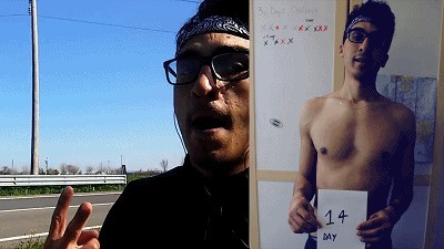 俯卧撑|每天300个俯卧撑,坚持一个月,却练成了这样……