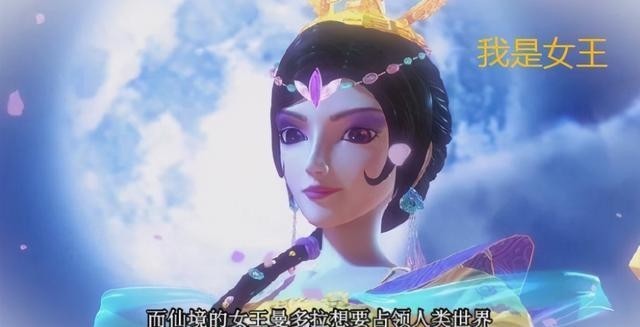 胜任|叶罗丽仙子有谁能胜任月下女神?冰公主一袭白衣,仙气飘飘可否?