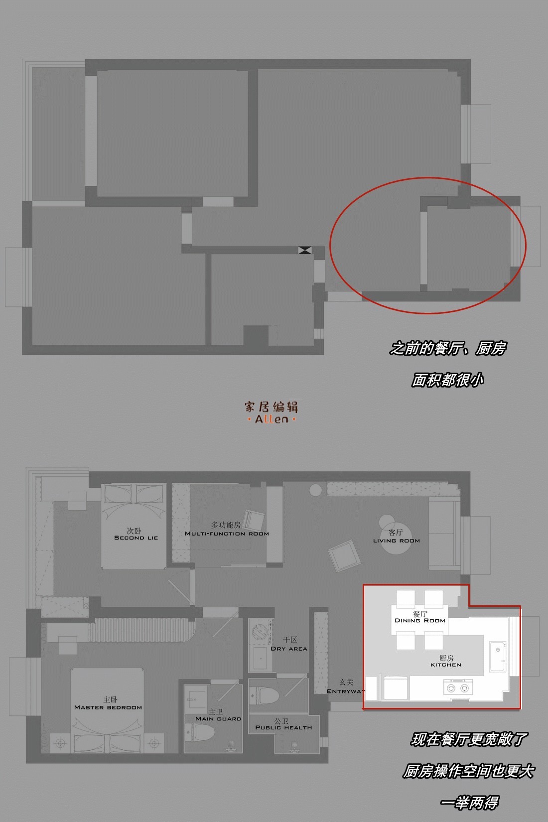 玻璃窗|他家仅60㎡，却通过6处“神设计”让空间倍增，实用性不输大户型