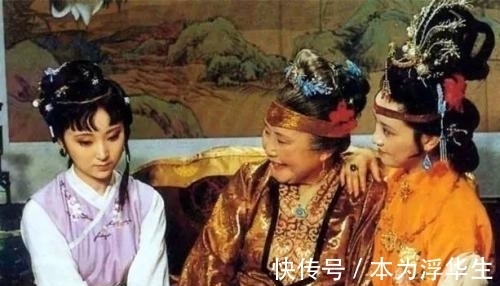 住处&王熙凤给下人安排住处,为何不给黛玉安排住处?事关豪门潜规则