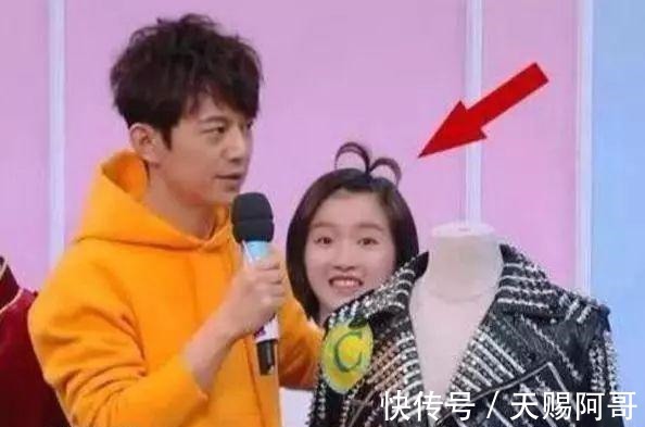 人品|《快乐大本营》开除李浩菲,人品决定了一切,新人该有新人的样子