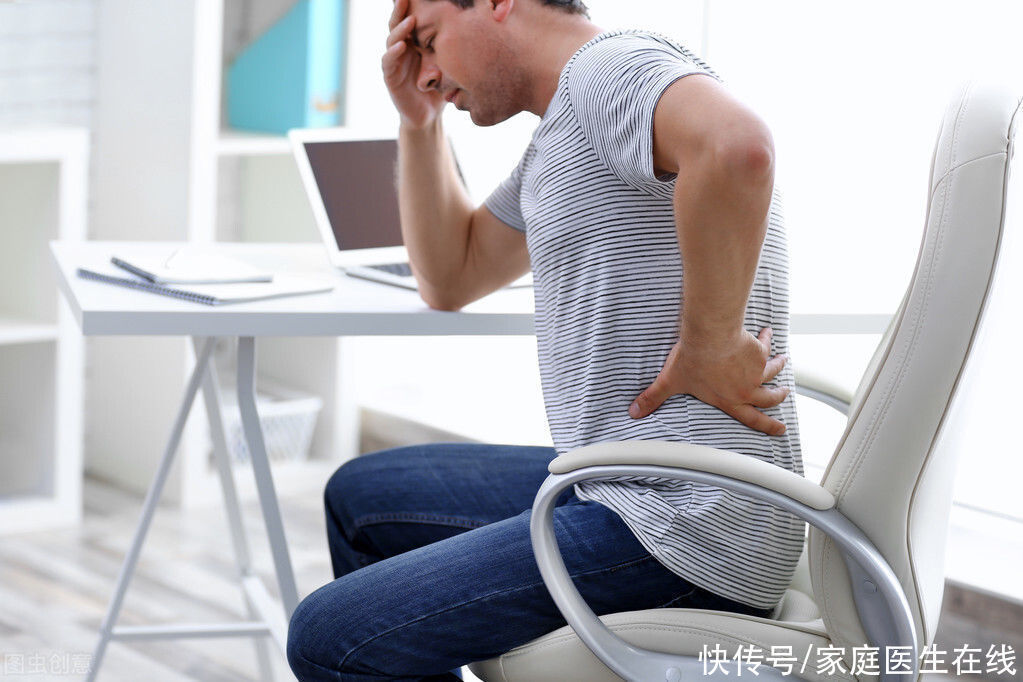 腰肌劳损疼痛难忍？不要慌，送你6个好方法，帮你解决痛苦困扰