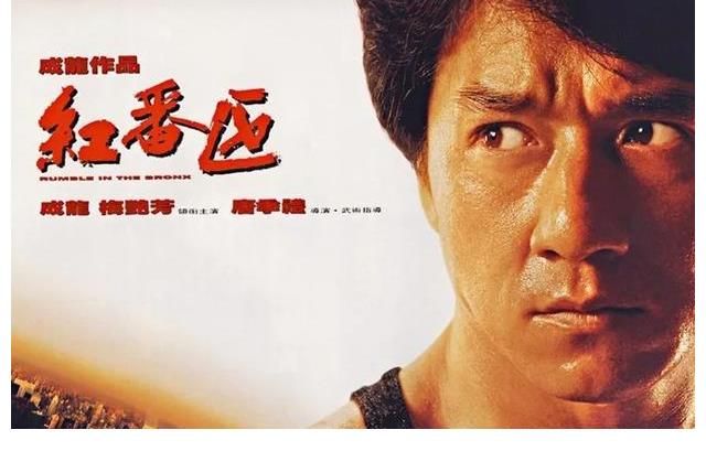 《63城》收视率数据显示,3月22日晚,热播电视剧收视率前五名如下:第一