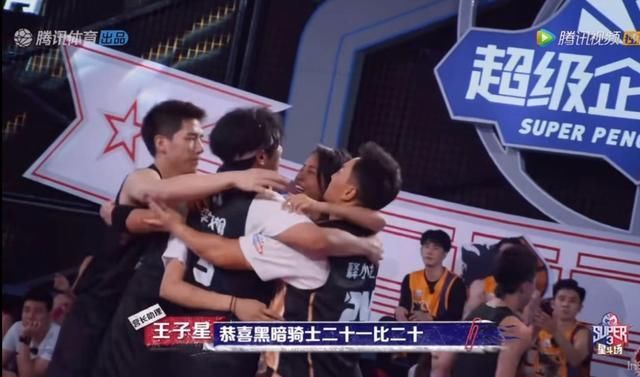 李汶翰岳岳地面缠斗,王安宇拉架表情失控,全场焦点却在他身上