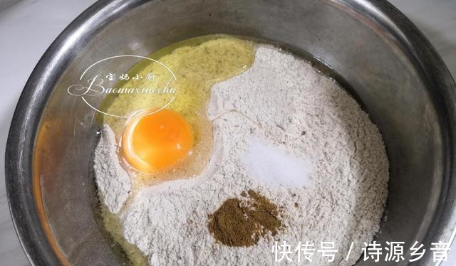 植物油|减肥我就服这个饼,营养饱腹不长肉,软乎乎的还可香了,简单快手!