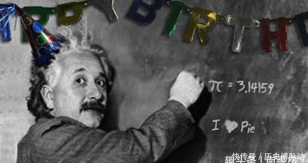 圆周率“π”,如今已经算至小数点后的31.4万位,这有什么用处?