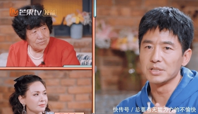 程莉莎|婆婆来北京20年不同住，怕打扰儿子少联系，程莉莎：妈想回老家