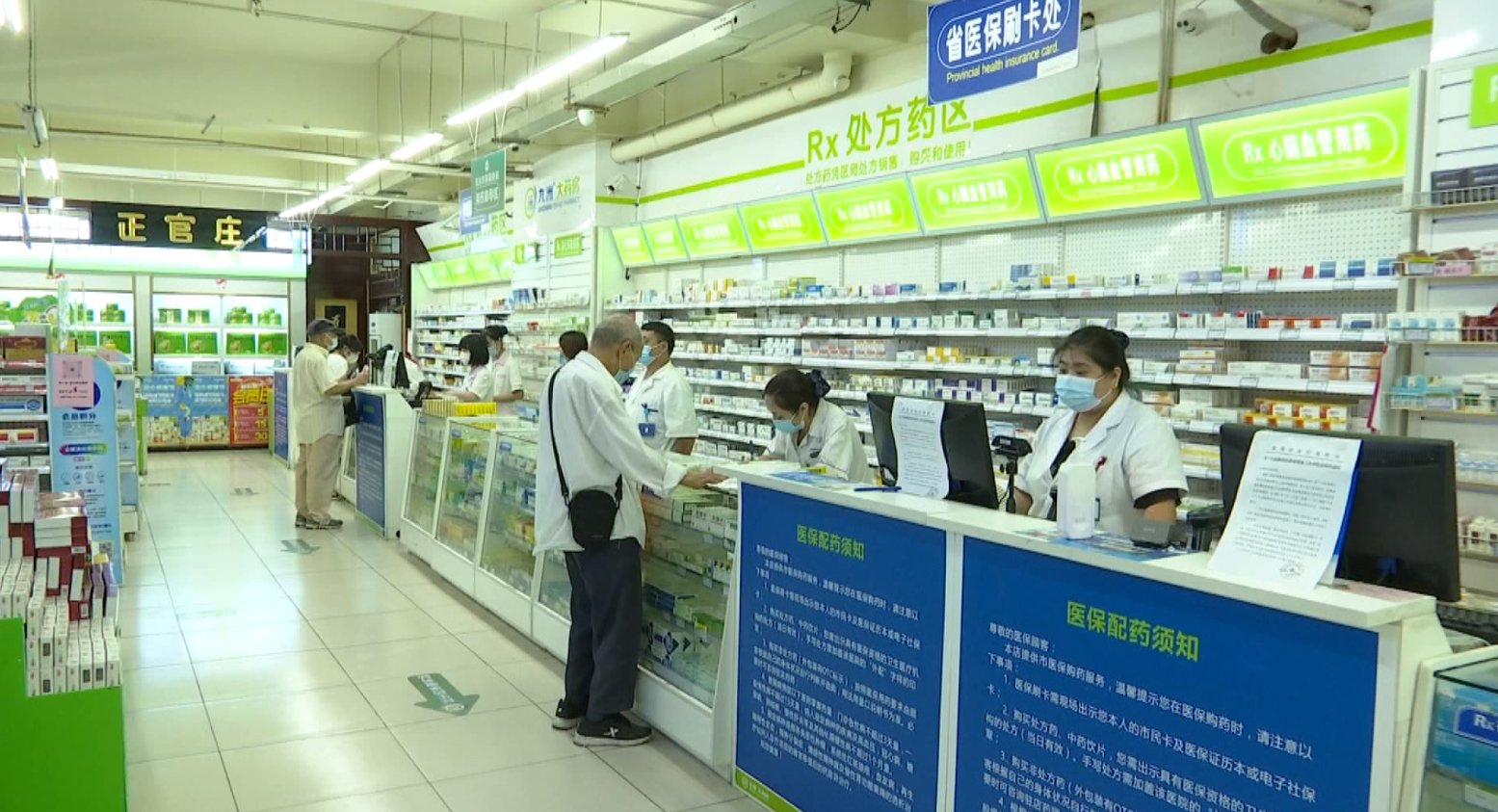 服务站|杭州首批4星级民生药事服务站授牌“一站式”提供15项以上医药服务