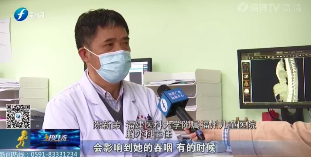  女童|5岁女童＂漏斗胸＂凹陷紧邻心脏，离脊椎不足5厘米！