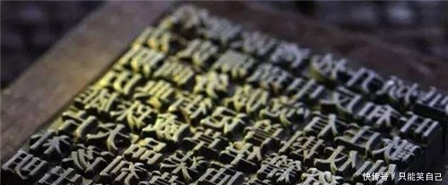 如果你是这个姓氏,那么你可能不是炎黄子孙,而是“安息人”后代!