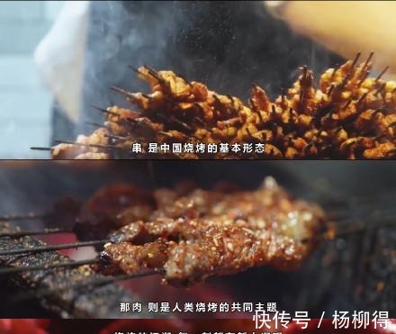 《人生一串3》一个半夜不能打开的综艺节目