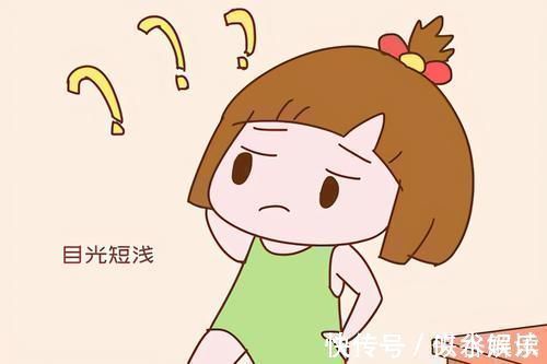 克扣|孩子若有以下“节俭”行为,未来多半没有大出息,家长别盲目得意