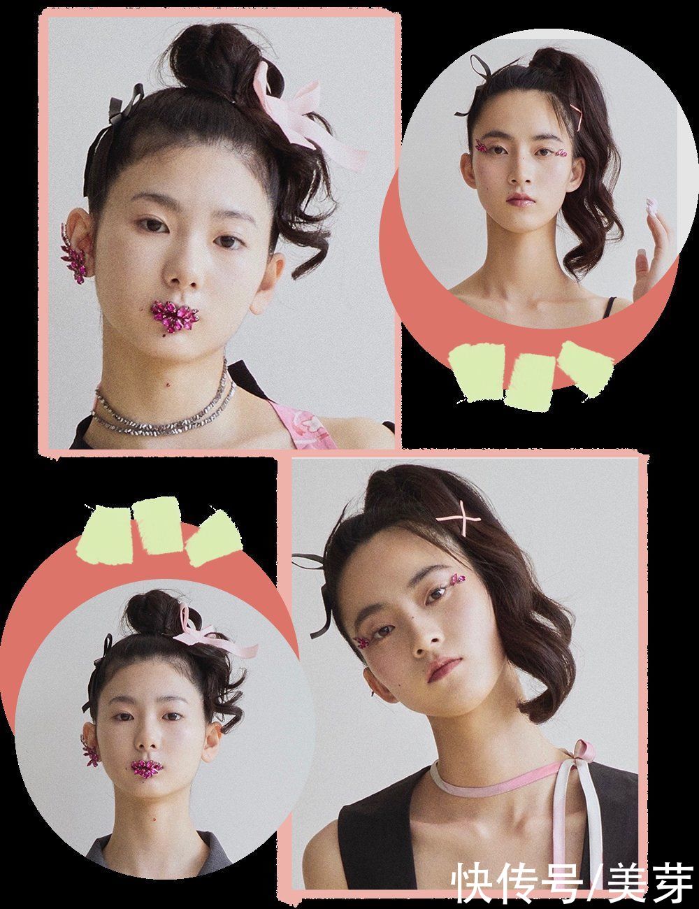 蝴蝶结|2021流行“甜辣扎发”！谁梳谁好看