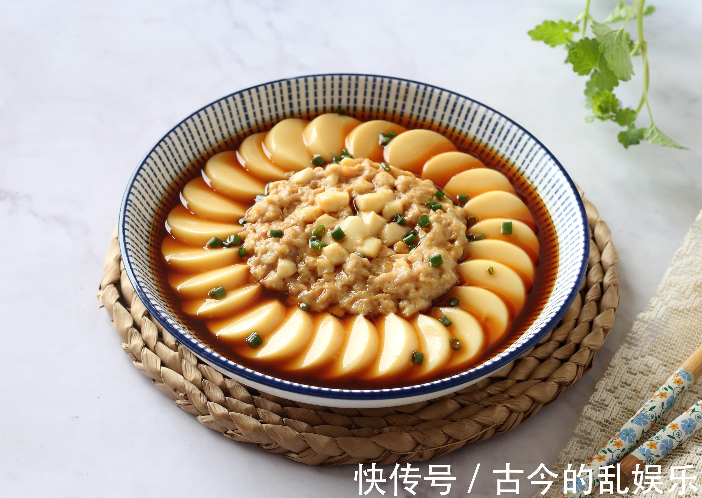 猪肉|夏天就爱吃这菜，无油少盐营养高，简单一蒸，上桌汤汁都不剩