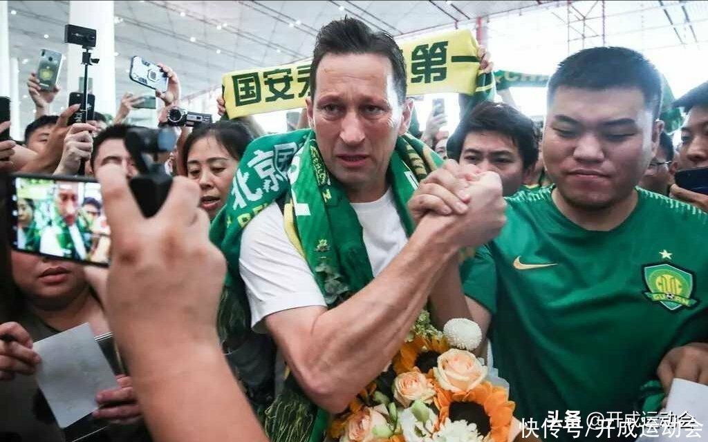 北京国安|国安怎么了?中超像闹剧,京媒:比埃拉离开看不懂,李可不肯训练