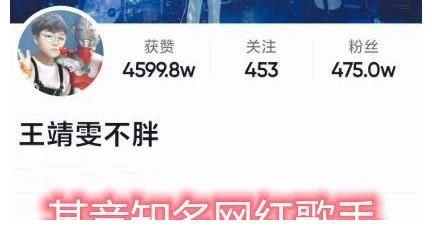 永不失聯(lián)的愛|《永不失聯(lián)的愛》成了王靖雯的代表作，周興哲看了作何感想？