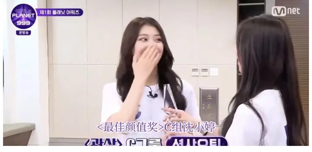 节目组|MNET终于要开始认真做综艺了吗