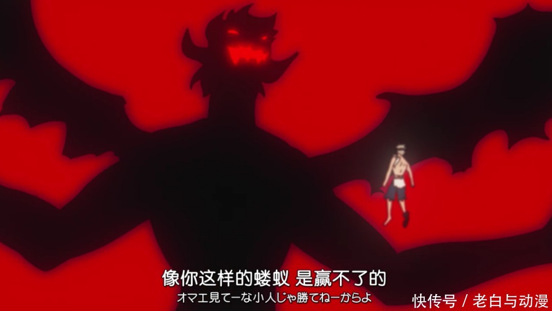 黑色五叶草:阿斯塔进行“从魔仪式”,老妈露脸,身世将揭晓