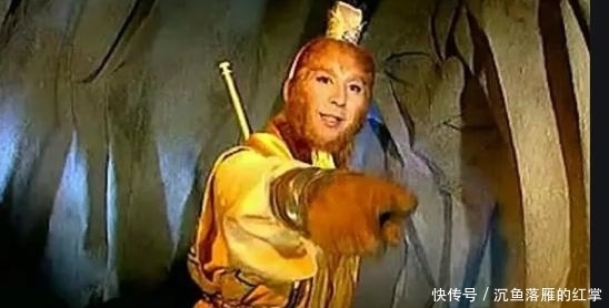 孙悟空|原来猴子在成石头之前还有一个身份?难怪玉帝老君如来都不敢杀他