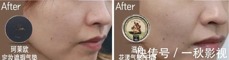 气垫 14款气垫粉底及粉膏全测评:4款检出重金属,这几款“网红”产品是吹出来的?