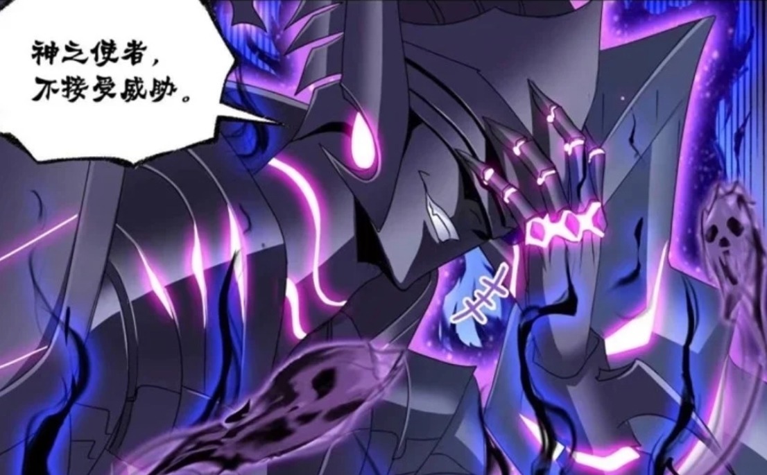 鬼斗罗|斗罗大陆漫画:鬼斗罗实力变强后,连多年同生共死的老友都不要了