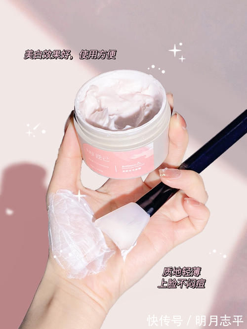 美白 00后女生按箱囤的变美好物,不“凡尔赛”了,好用是真的!