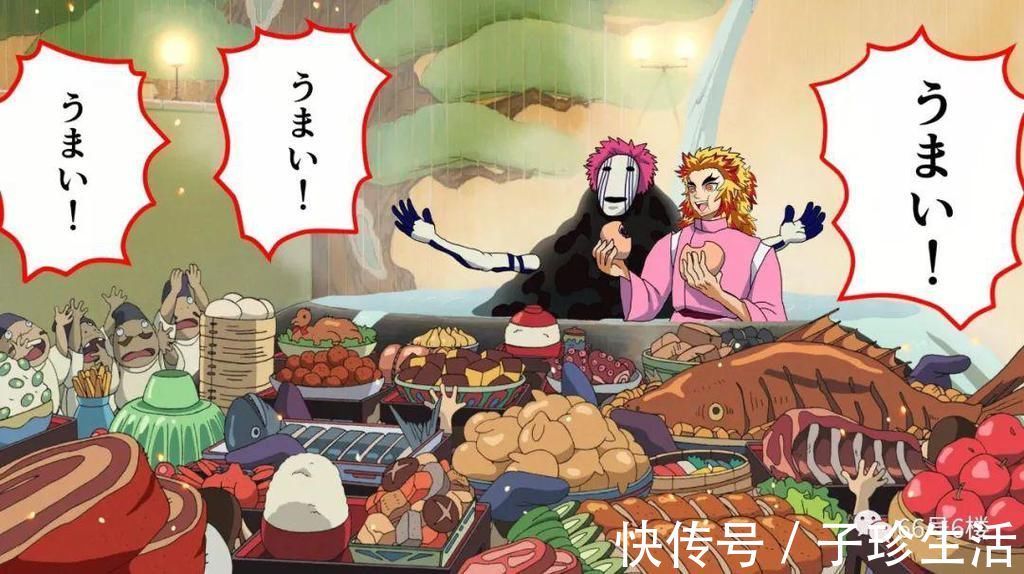 汤婆婆|日本画师致敬两大动漫神作:鬼灭之刃炎柱乱入千与千寻汤屋