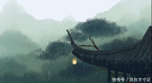 江阔云低|读了这首词,再也不敢一个人听雨