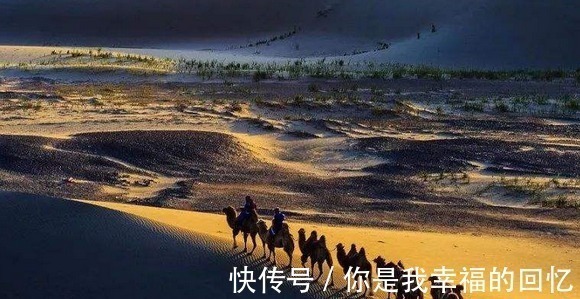 奇珍&派两万人在边界迎接中国人的强国,向往中国,向中国输送各种奇珍!