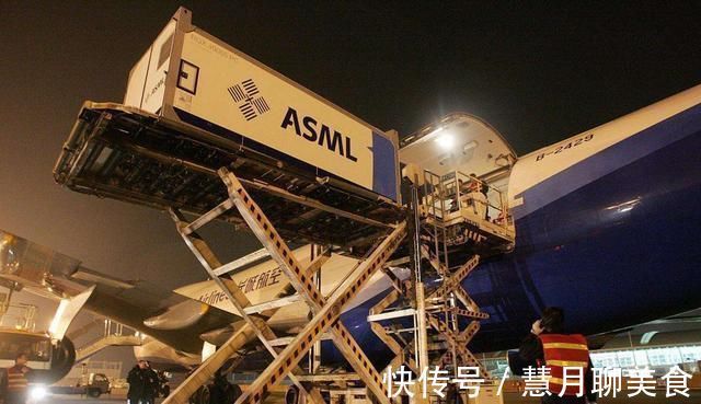 光刻机|终究还是撑不下去台积电、ASML接连宣布,两个都是对华为有利的