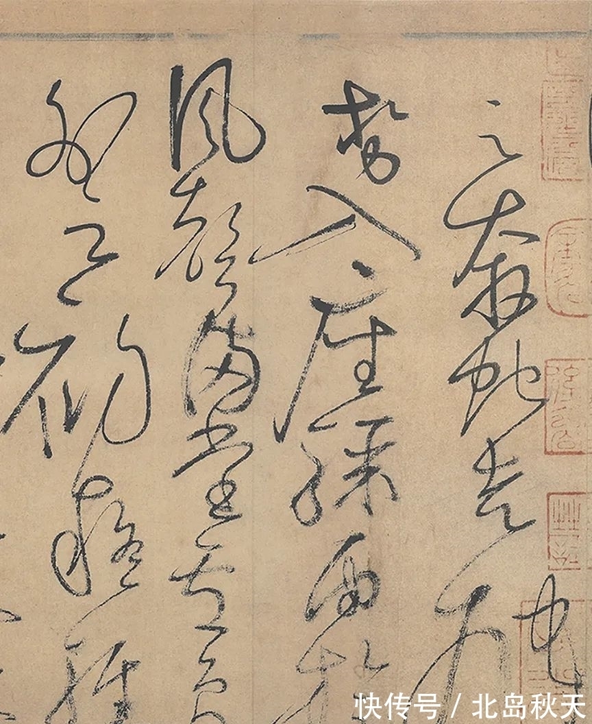 牵丝&这卷狂草被誉为“天下第一草书”自唐末一直是草书的热门法帖!