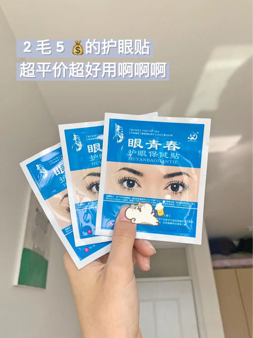 好家伙，被包装耽误了的老牌国货居然这么好用！