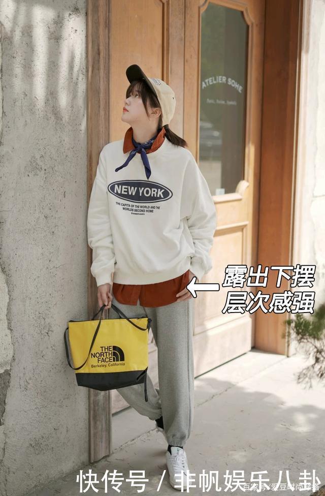 毛衣|毛衣+卫衣,卫衣+大衣,小个子冬天这么穿太美了!