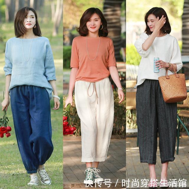 文艺|三伏天出游，换上慵懒闲适的棉麻穿搭，让出行变得轻松起来