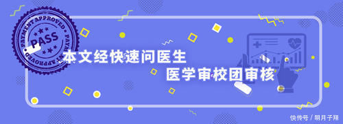 肾炎和尿毒症也就一步之遥！不想遗憾终生，肾炎5个信号别忽略