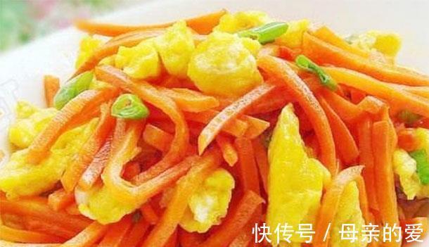 孩子|7月梅雨最后一次返潮孩子喜怒无常,多吃小炒菜,提升免疫身体棒