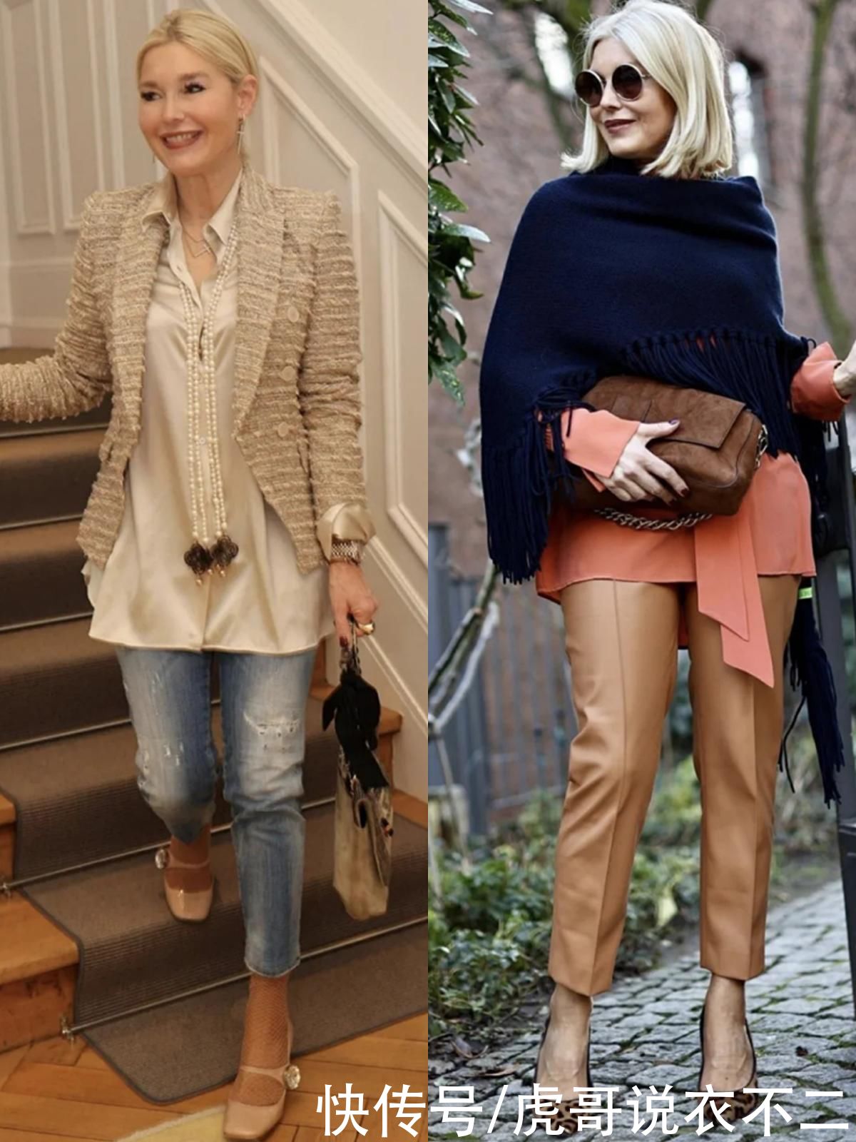 这才是真时尚！国外奶奶靠穿搭成赢家，简约风在她面前都弱爆了