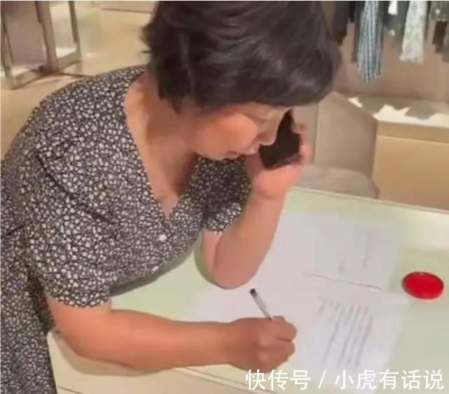 熊磊|医生到底有没有问题?杜新枝这样不就是狸猫换太子吗?