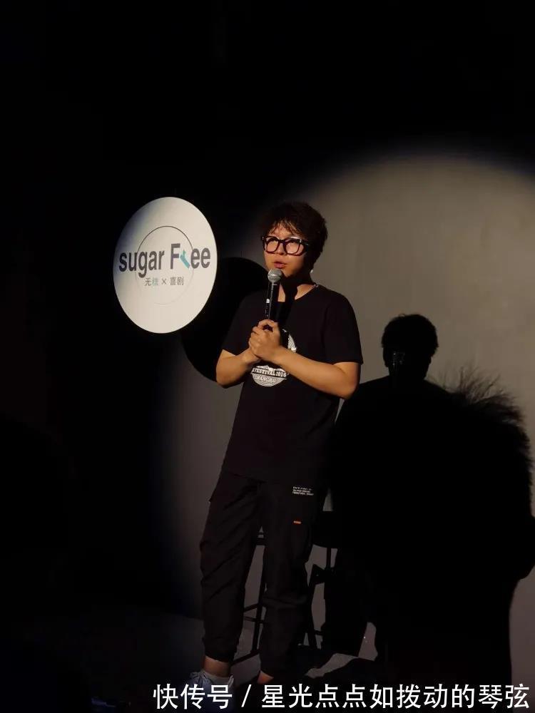 喜剧|上海无糖脱口秀,爆笑零距离等你来笑